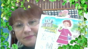 Читальня . Выпуск 5