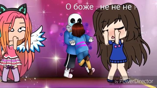 Реакція на шип Франс.