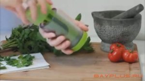 Мельница для зелени измельчитель зелени