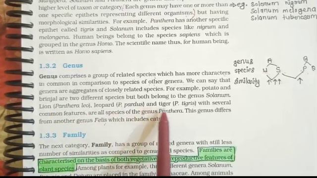 The Living World | Part 3 | NEET 2023 | @uro institute смотреть онлайн