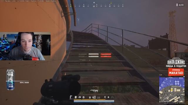 Стер население карты / AUG клевый / BEST PUBG смотреть онлайн