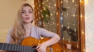 Я могу тебя очень ждать