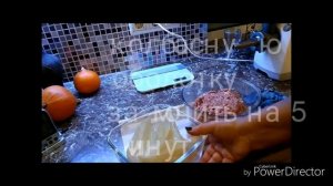 Колбаса !  Вкусная!!!В ДУХОВКЕ!! Простой РЕЦЕПТ!!!