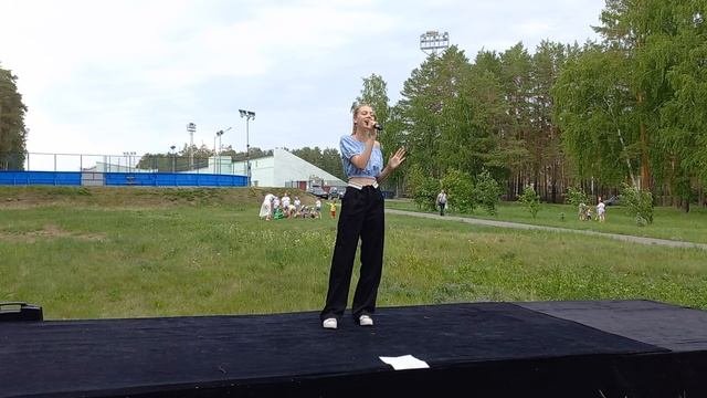 "Прекрасное далёко" Варвара Шерстнева (1 июня 2023)