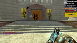 НАШОЛ МОНВЕРА!! В Garry's Mod