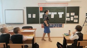 Урок музыки 3 класс Зубко Наталья Викторовна "Оркестр русских народных инструментов"