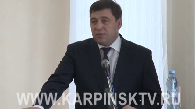Визит губернатора в Североуральск. смотреть онлайн