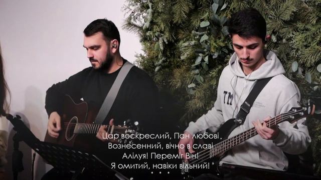 Ранкове служіння 25.02.2024 смотреть онлайн