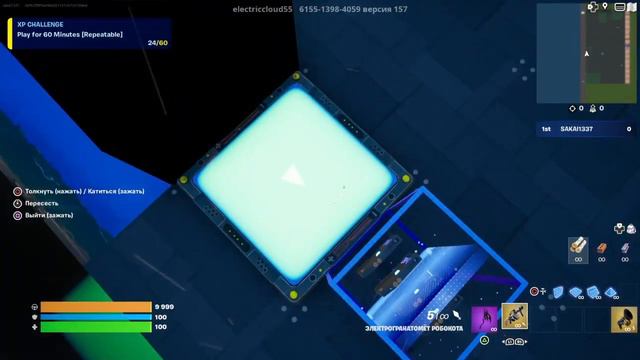 Баг на опыт 10 подпишиков и я спалю код карты смотреть онлайн