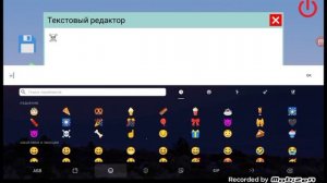 Как разблокировать компьютер в PC simulator?