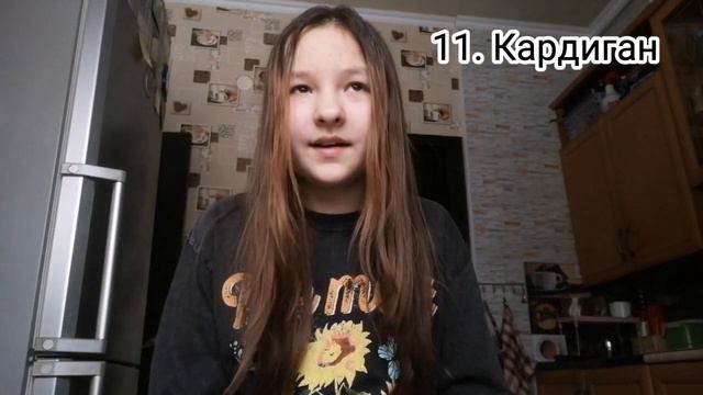 Топ-20 вещей, которые можно связать из пряжи alize piffy. /😯 смотреть онлайн