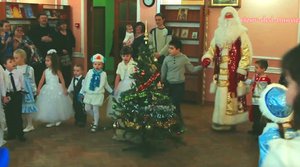 Дед Мороз и Снегурочка на Утреннике