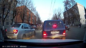 Влезающие