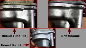 Новый Японский карбюратор на Honda Dio - СУЩЕСТВУЕТ ЛИ ОН? Сравниваем карбы