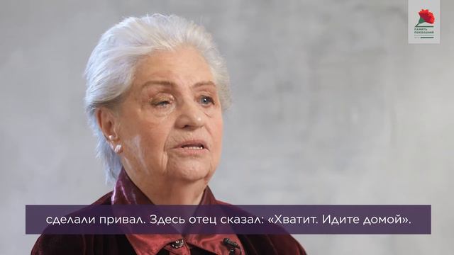 Зубачева Лидия Павловна смотреть онлайн