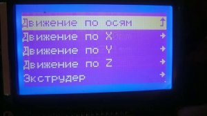 Филамент из pet бутылки. ⚡ Изготовление пэт прутка используя 3д принтер.
