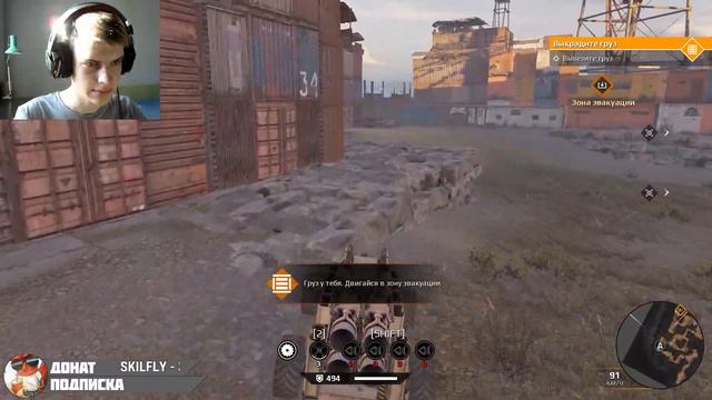 СТРИМ! ЛОМАЕМ МАШИНЫ ВРАГОВ И ФАРМИМ ЗОЛОТЫЕ МОНЕТЫ В CROSSOUT смотреть онлайн