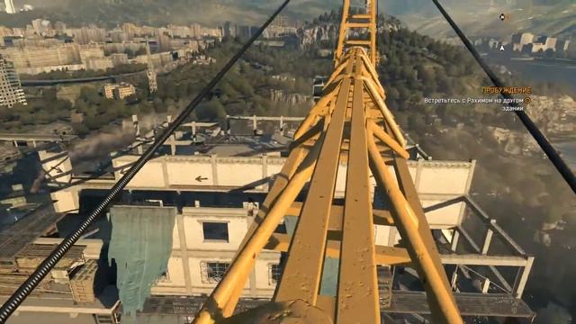 ?ПРИВЕТ! ?-A ПОЧЕМУ BOSS POZITIVA? ? -ПОТОМУ ЧТО Я СМЕШНЕЕ ? ► DYING LIGHT Приколы, Геймплей смотреть онлайн