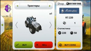 Как увеличить деньги в fs14 и в других играх!!!