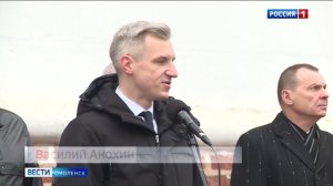В Смоленске прошел митинг в честь Дня защитника Отечества