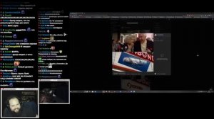 Бэбэй смотрит, как Бэбэй ржет над батискафом, но это гитара