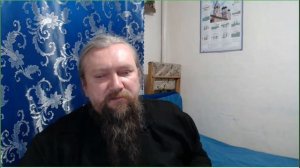 Лекция 19. Экуменизм