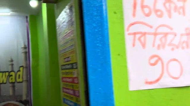 Chicken Biryani @ rs 90 Review | Street Biryani смотреть онлайн