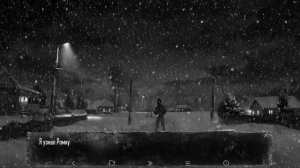 🔊Tiny Bunny👾 Что Будет, Если Не Брать Амулет?!🍕