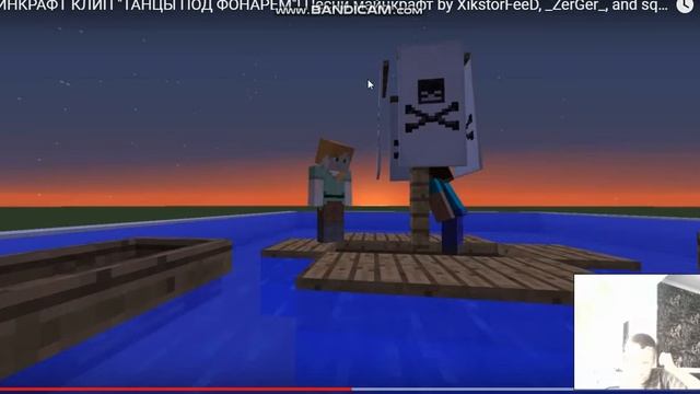 пранк телефон над артемом танцы под фонарем смотреть онлайн