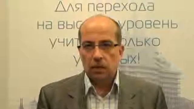 Игорь Манн.Как быть полезном на рынке?