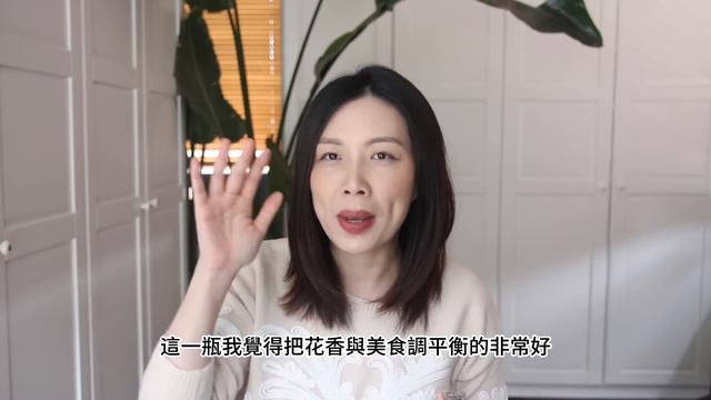 節日送禮指南來了! (商業香合集） Holiday Gift Guide 2023