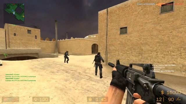 Câteva kill uri în counter strike source смотреть онлайн