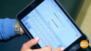 Добро пожаловать на сайт! Бесплатно... Доброе утро. Фрагмент выпуска от 28.02.2020