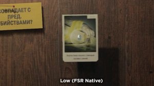 Alan Wake 2 На слабом ПК! Минимальная видеокарта RTX 2060!