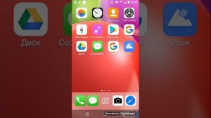 Как убрать заставку от Айфона X из Android легко и просто