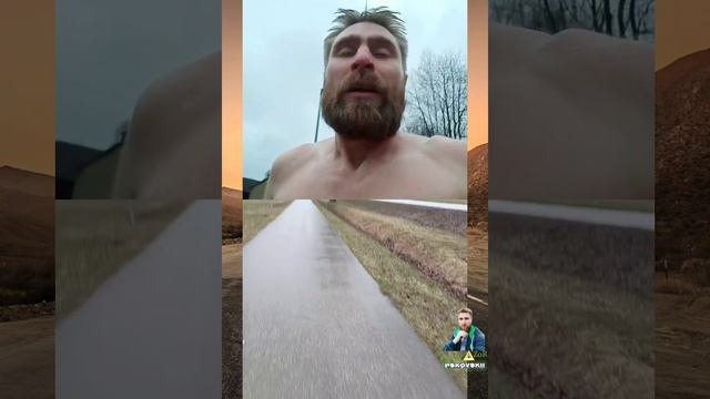 Бег босиком 6 км асфальта 4 км грунта (Running barefoot 6 km asphalt and 4 km of soil)