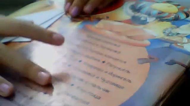 Как сделать Журавлика счастья)) смотреть онлайн