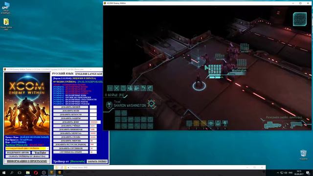 XCOM Enemy Within Trainer (+23) [Ver 1.0.0.9040] [Update 03.09.2017] [64 Bit] {Baracuda} смотреть онлайн