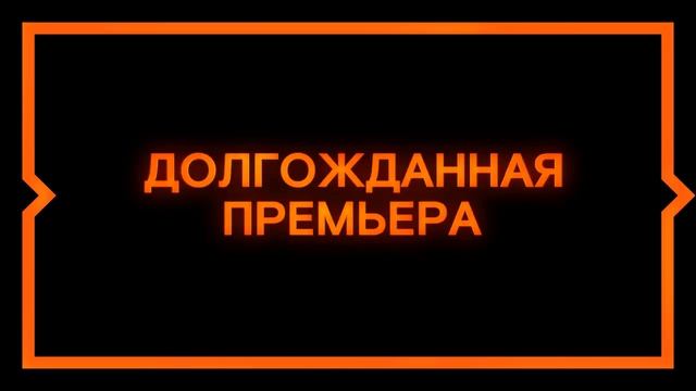 Новинки на Wink: Веном 2