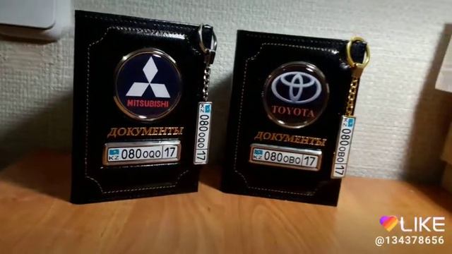Документница из натуральной кожи