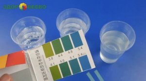 Лакмусовая бумага (pH тест) 80 полосок от 3.8 до 5.4 pH Артикул: 564