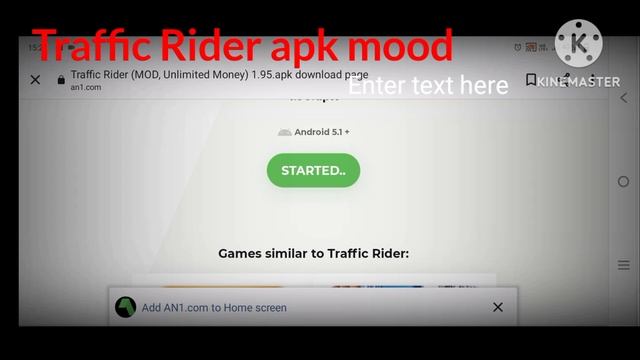 How to download Traffic Rider game, Unlimited ?#bike @Childrensjoy365 смотреть онлайн