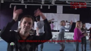«Сделка с дьяволом». 4 серия | «Основано на реальных событиях»