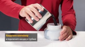 Краскораспылитель WAGNER W 150