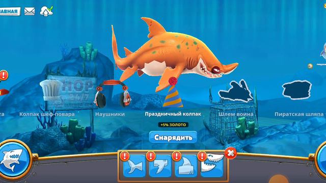 накопил на супер монстра смотреть онлайн