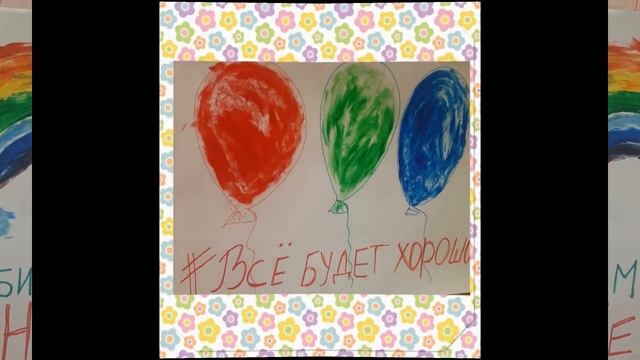 Мы ждем вас, дети! смотреть онлайн