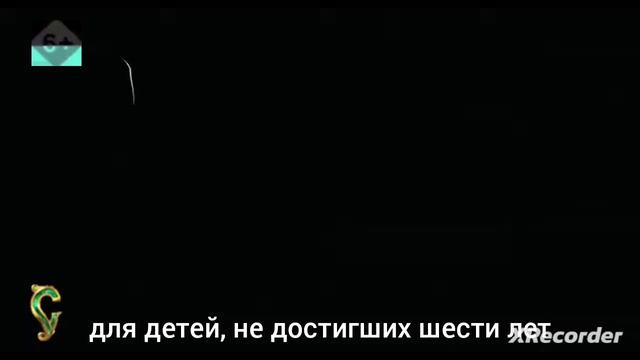 В гостях у сказки - Межпрограммка  03.11.2021
