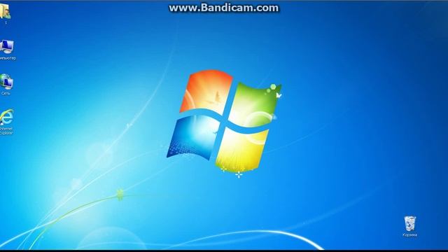 Как перенести панель пуска смотреть онлайн