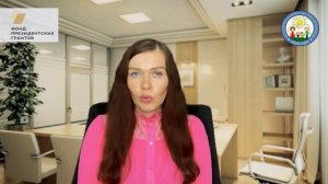 Как стать самозанятым? Как получить социальный контракт?