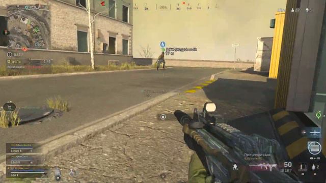 Call of Duty типтоп 3 смотреть онлайн